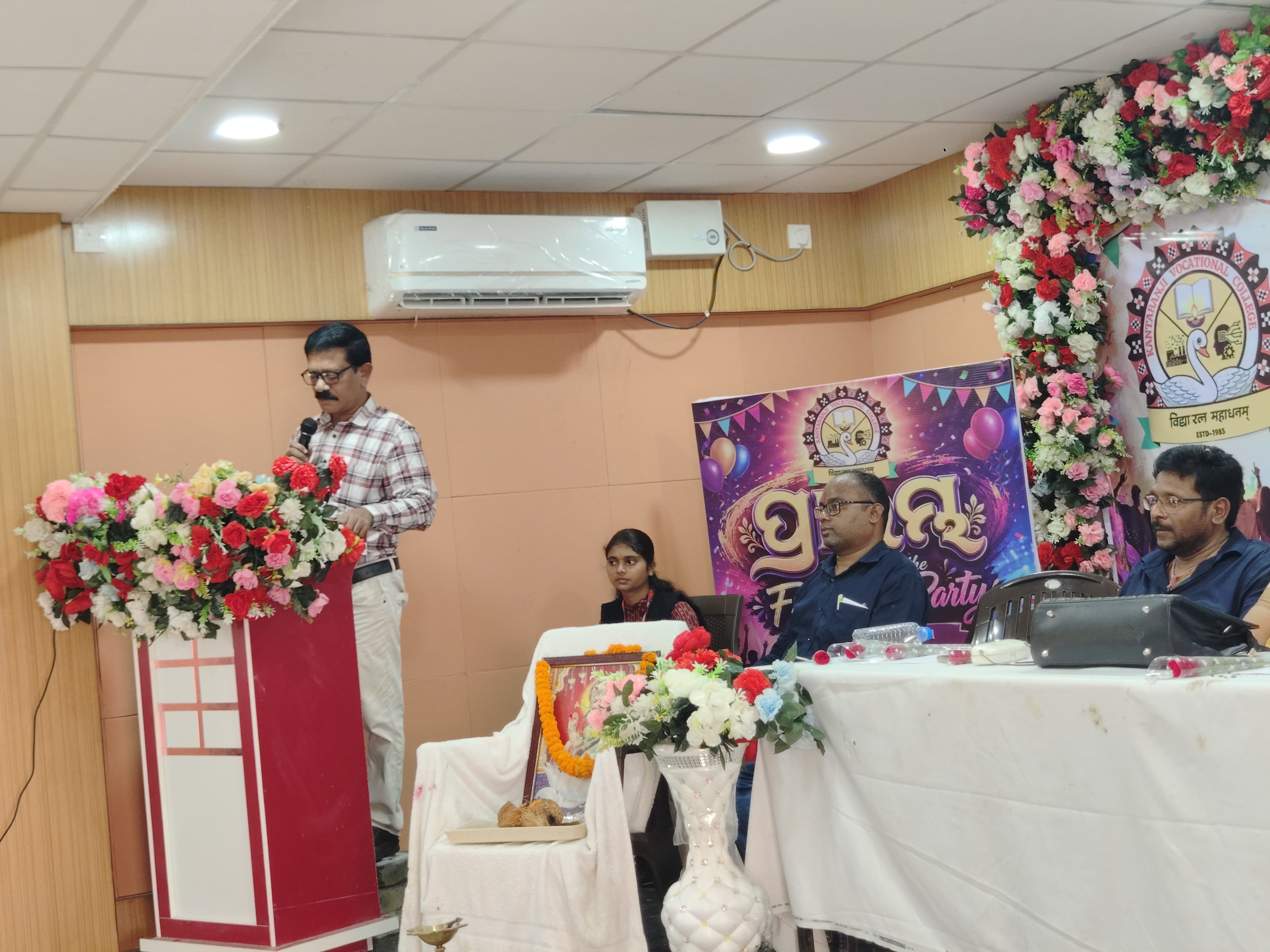 Prarambha 2026